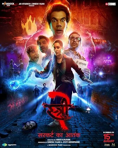  فیلم هندی Stree 2: Sarkate Ka Aatank 2024
