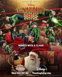 فیلم The N.a.u.g.h.t.y Nine 2023