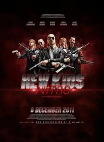  فیلم New Kids Nitro 2011