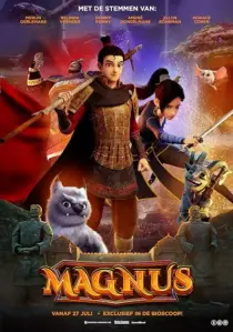 فیلم Realm of Terracotta 2021