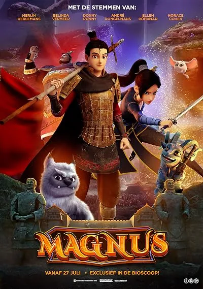 فیلم Realm of Terracotta 2021