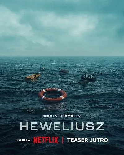  سریال Heweliusz