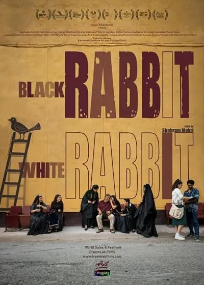 فیلم Black Rabbit, White Rabbit 2025