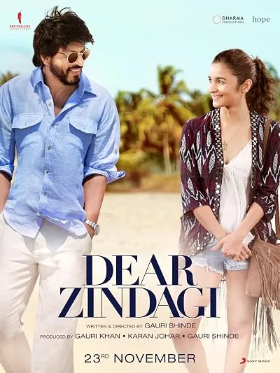  فیلم هندی Dear Zindagi 2016