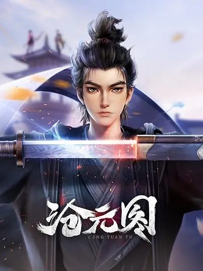  انیمه The Demon Hunter
