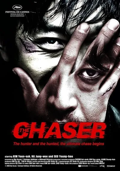  فیلم کره ای The Chaser 2008