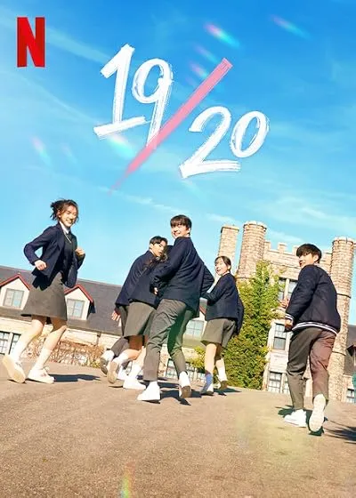  سریال کره‌ای Nineteen to Twenty