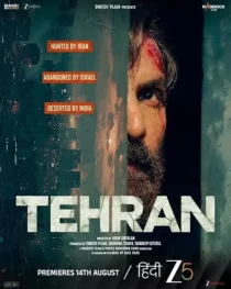 فیلم هندی Tehran 2025