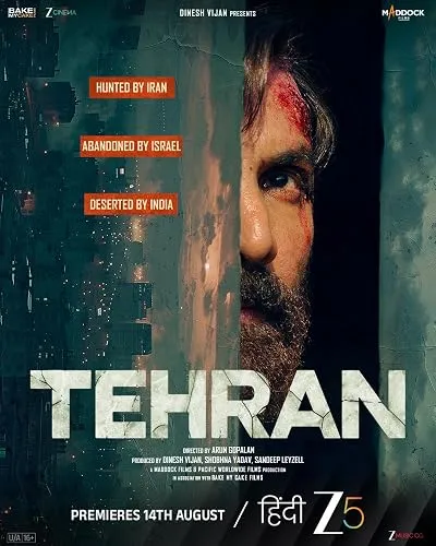  فیلم هندی Tehran 2025