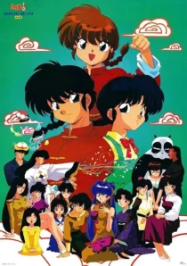 انیمه Ranma1/2