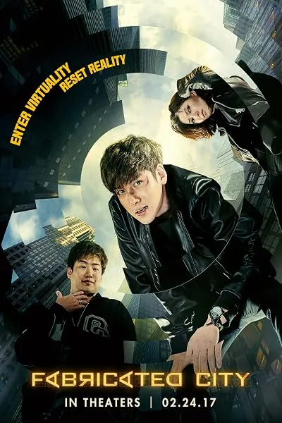 فیلم کره ای Fabricated City 2017