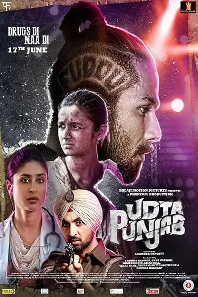  فیلم هندی Udta Punjab 2016
