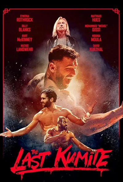  فیلم The Last Kumite 2024
