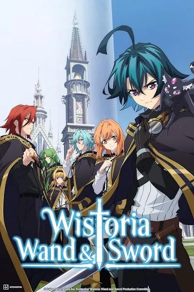  انیمه Wistoria: Wand and Sword