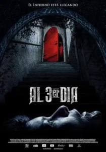  فیلم On the 3rd Day 2021