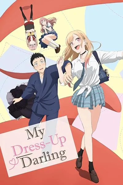  انیمه My Dress-Up Darling