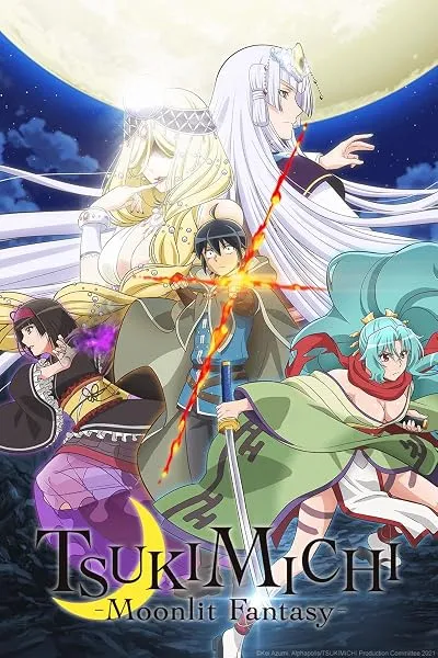  انیمه Tsukimichi: Moonlit Fantasy