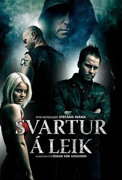  فیلم Black’s Game 2012