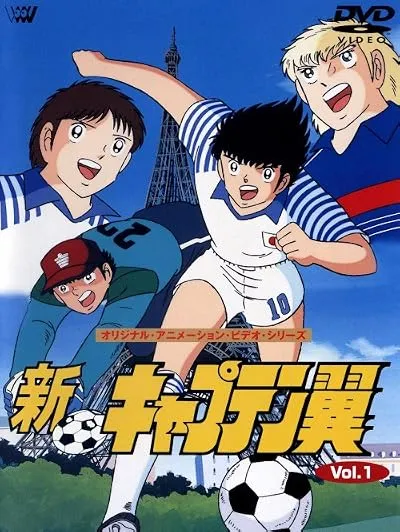  انیمه Captain Tsubasa 1983