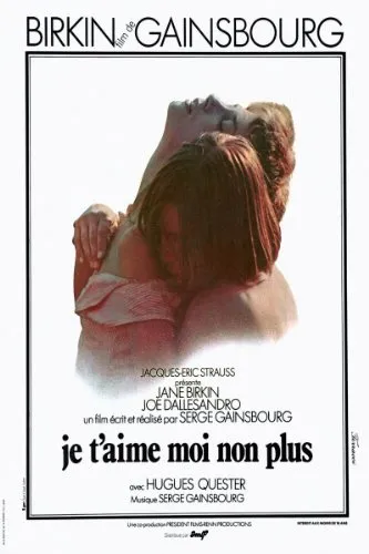  فیلم Je t’aime moi non plus 1976