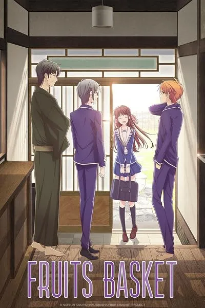  انیمه Fruits Basket