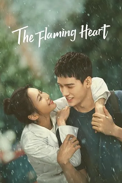  سریال The Flaming Heart
