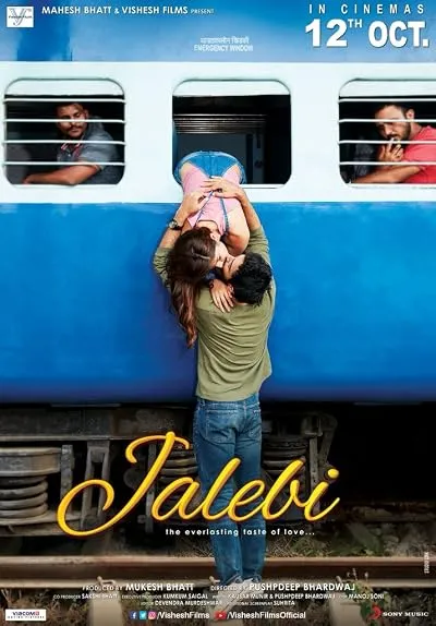  فیلم هندی Jalebi 2018