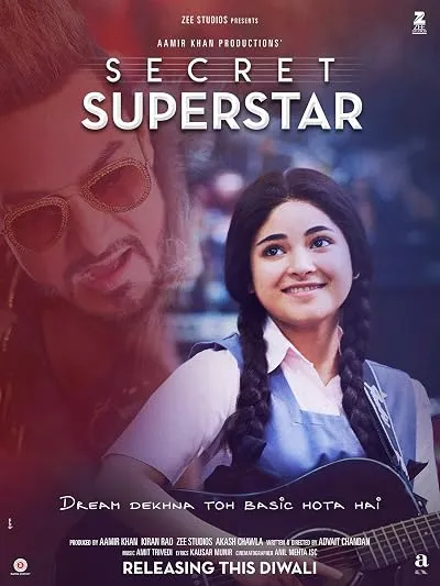  فیلم هندی Secret Superstar 2017