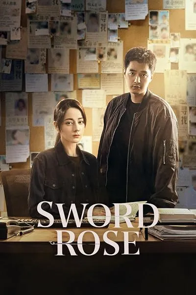 سریال Sword Rose