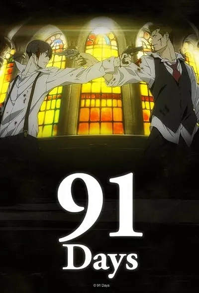  انیمه 91 Days