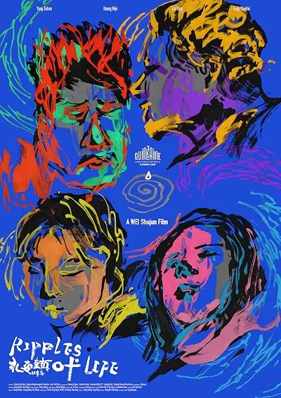  فیلم Ripples of Life 2021