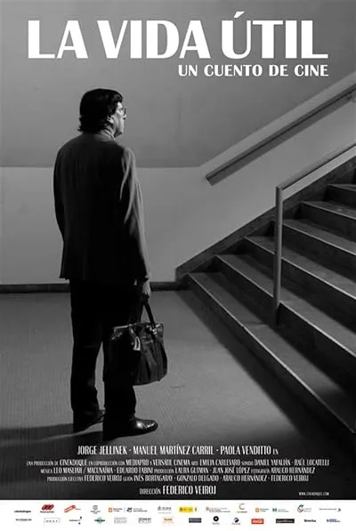  فیلم A Useful Life 2010