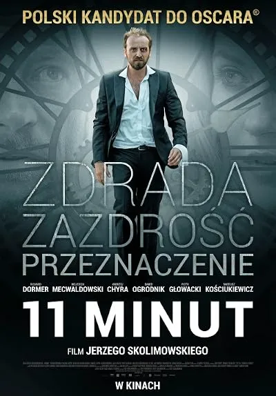  فیلم 11 Minutes 2015