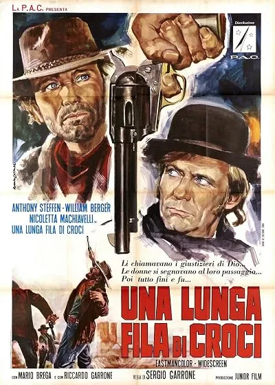 فیلم No Room to Die 1969