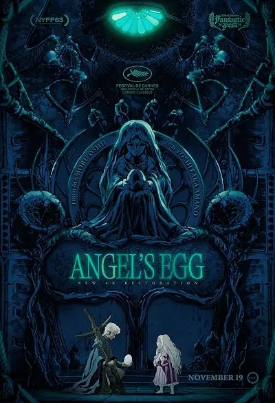  انیمه Angel’s Egg 1985