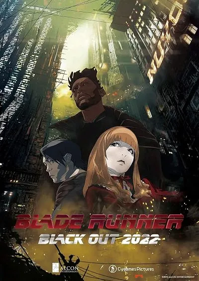  انیمیشن Blade Runner: Black Out 2022 2017
