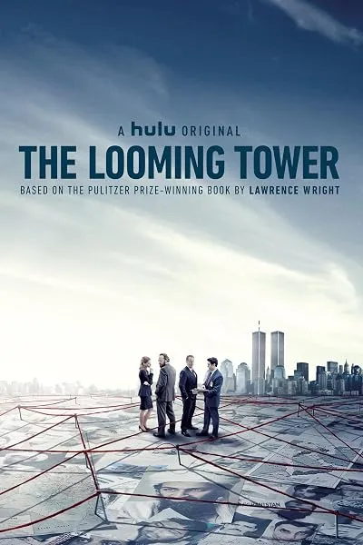  سریال The Looming Tower