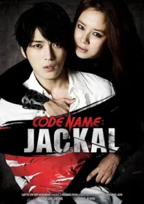  فیلم کره‌ای Codename: Jackal 2012