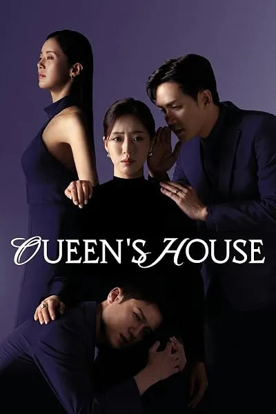  سریال کره‌ای Queen’s House