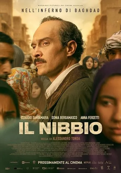  فیلم The Negotiator 2025