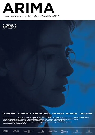  فیلم Arima 2019