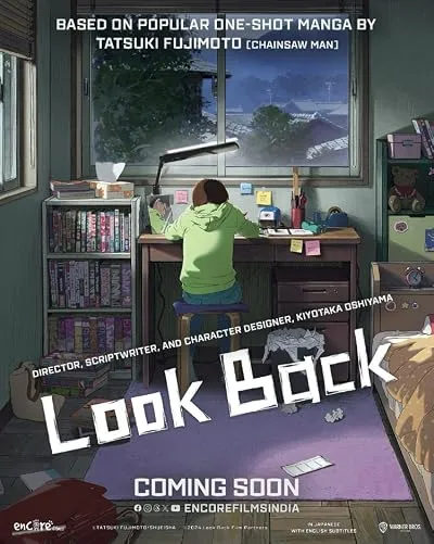  انیمه Look Back 2024