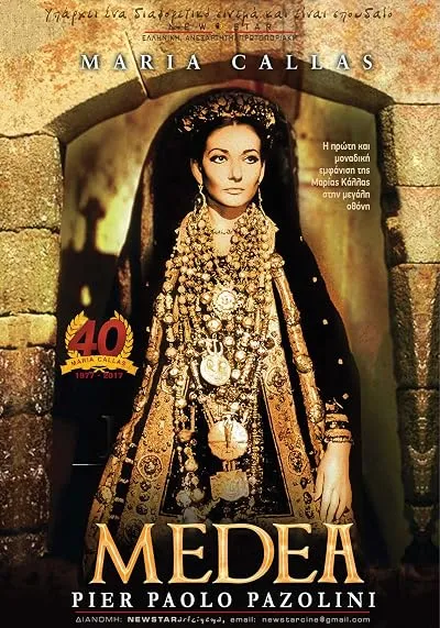  فیلم Medea 1969