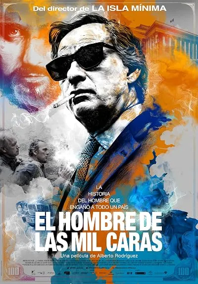  فیلم Smoke & Mirrors 2016