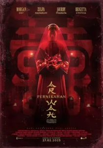  فیلم The Butterfly House 2025