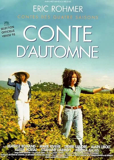  فیلم Autumn Tale 1998