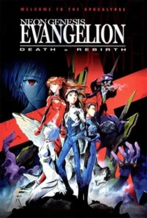 Neon Genesis Evangelion