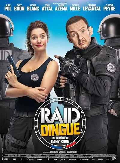  فیلم R.A.I.D. Special Unit 2016