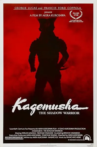  فیلم Kagemusha: The Shadow Warrior 1980