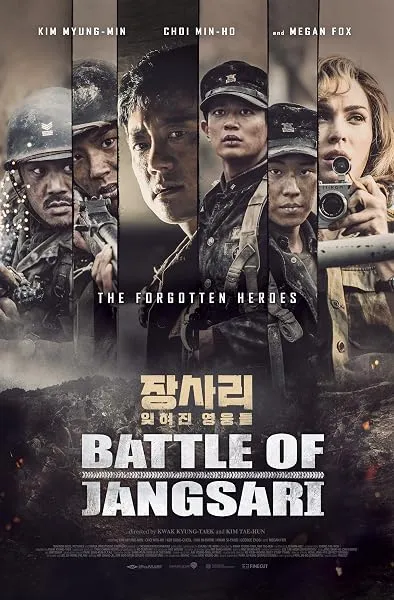 فیلم کره ای The Battle of Jangsari 2019